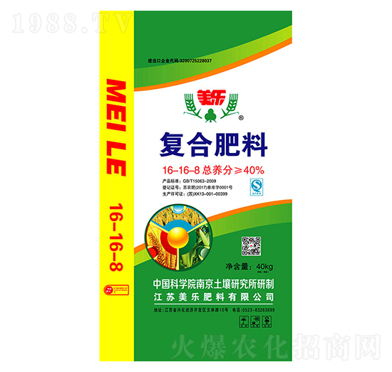 ��(f��)�Ϸ���16-16-8-����(l��)