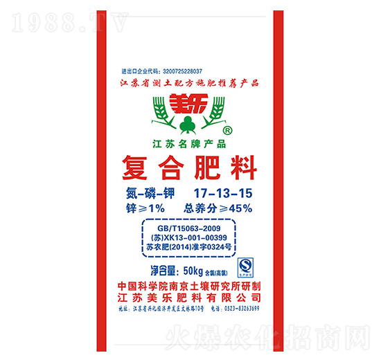 50kg��(f��)�Ϸ���17-13-15-����(l��)