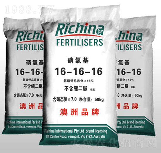 ���Ȼ��ͺϷ���16-16-16-һ���ø�