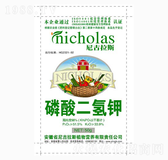 50g��������-�����˹