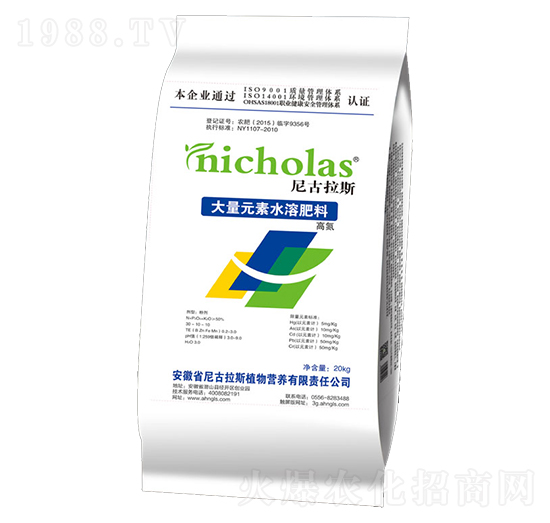 ����Ԫ��ˮ�ܷ��ϣ��ߵ��ͣ�-�����˹