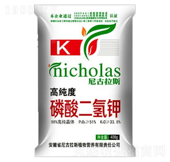 高純度磷酸二氫鉀-尼古拉斯