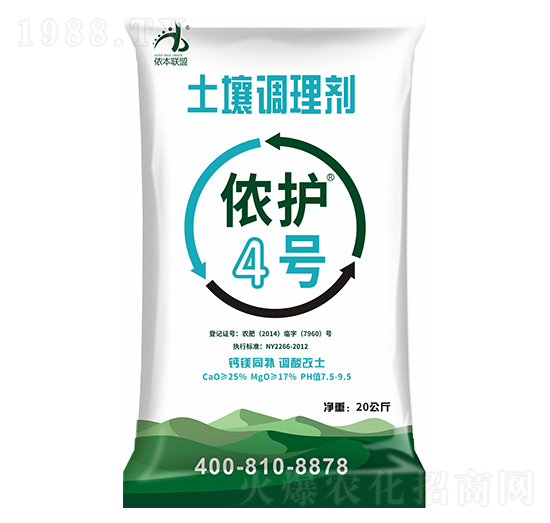 �����{(di��o)�턩-�z�o(h��)4̖(h��o)-�z���r(n��ng)�I(y��)