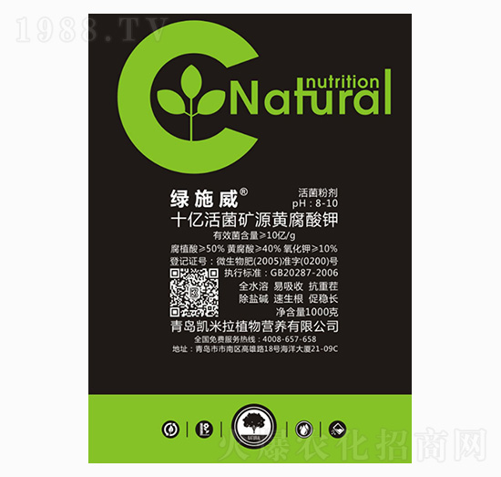 ʮ�|����VԴ�S�����-�Gʩ��-�P����