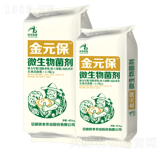 ΢�������-��Ԫ��-�z���r(n��ng)�I(y��)