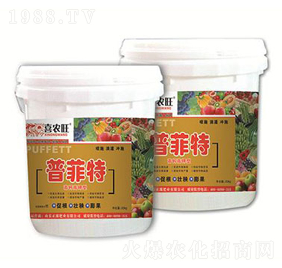 �շ��،�(zhu��n)�Û_ʩ��-ϲ�r(n��ng)��-��Դ�ʘI(y��)