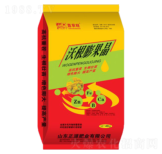 40kg�ָ������-ϲ�r(n��ng)��-��Դ�ʘI(y��)