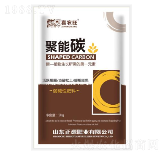 5kg����̼���A�Է���-ϲ�r(n��ng)��-��Դ�ʘI(y��)