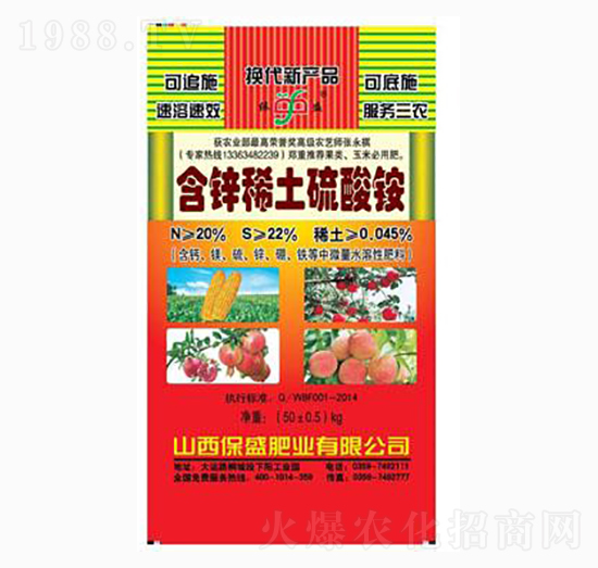 50kg���\ϡ�������@-��ʢ�ʘI(y��)