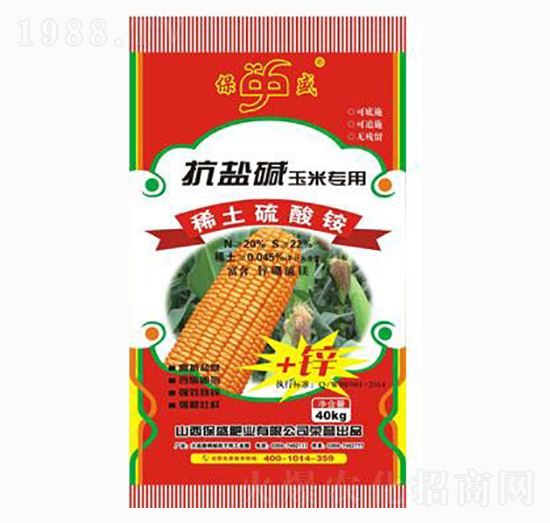 ���}�A���׌�(zhu��n)��ϡ�������@-��ʢ�ʘI(y��)