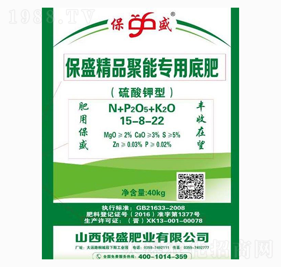 ��Ʒ���܌��õ׷�15-8-22-��ʢ�ʘI(y��)