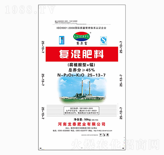 復混肥料25-13-7-賽爾富-龍?zhí)┓蕵I(yè)