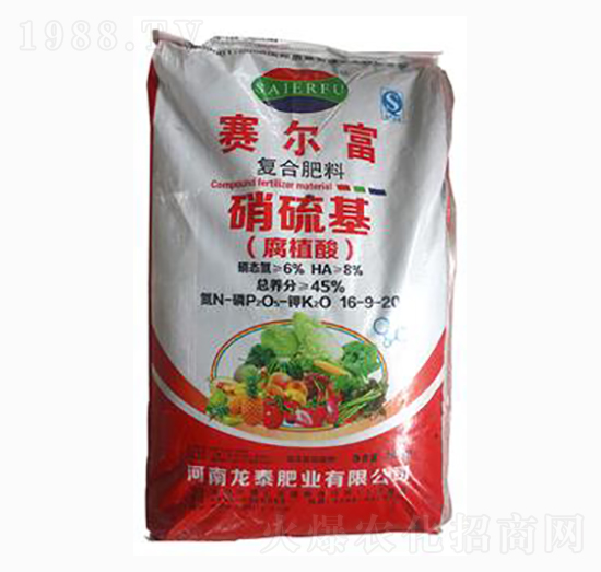 ِ����������ͺϷ���16-9-20-��?zh��)��ʘI(y��)