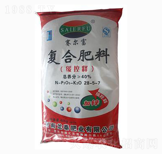 ِ��������ጏ�(f��)�Ϸ���28-5-7-��?zh��)��ʘI(y��)