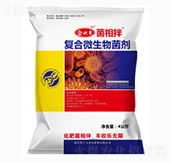 菌相伴復(fù)合微生物菌劑-冠糧