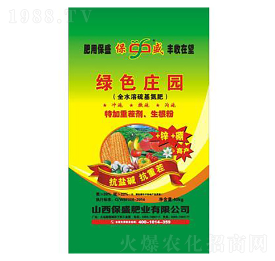 �������׵׷�׷��-�Gɫ�f�@-��ʢ�ʘI(y��)