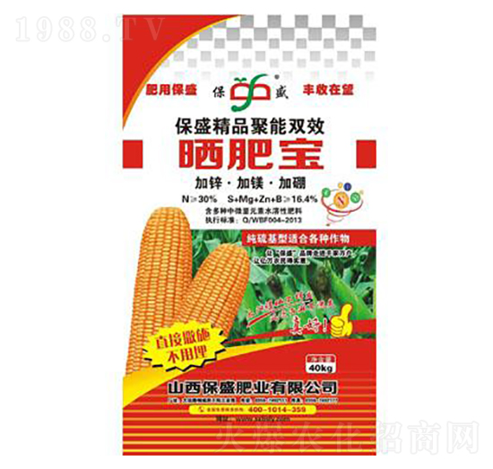 ��ʢ��Ʒ�����pЧ��ʌ�-��ʢ�ʘI(y��)