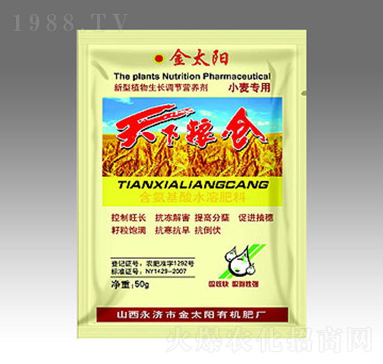 ���¼Z�}(c��ng)-��̫�(y��ng)�ʘI(y��)