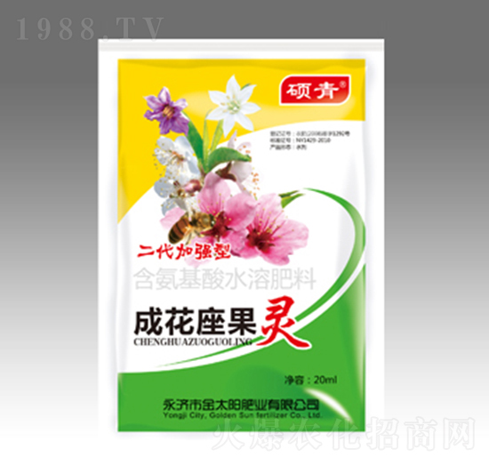 成花座果靈-金太陽(yáng)肥業(yè)