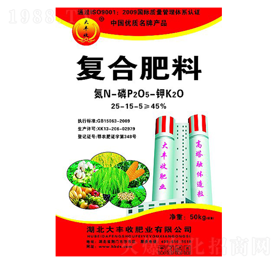 ����������(f��)�Ϸ���25-15-5-���S��