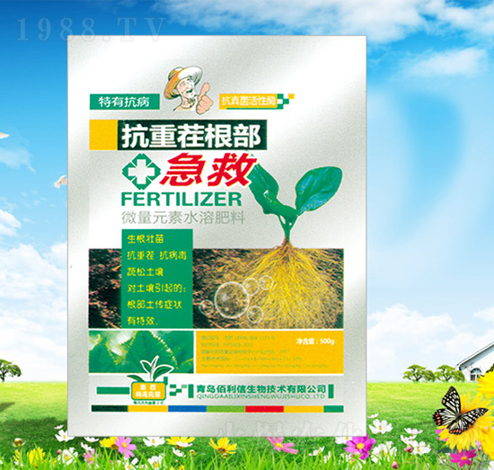 ���ز��������-��Ұ�r��