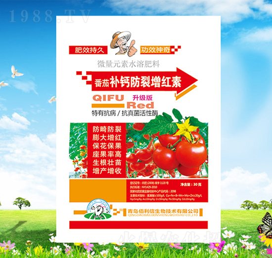 �����a(b��)�ѷ������t��-��Ұ�r(n��ng)��