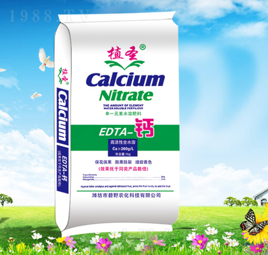 EDTA-�}-ֲʥ-��Ұ�r��