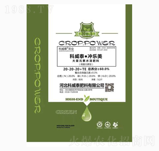 ����Ԫ��ˮ�ܷ���20-20-20=TE-�_��(l��)��-����̩