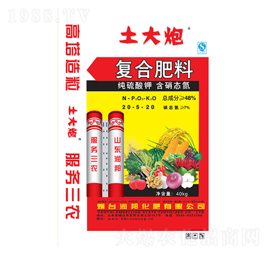 ��(f��)�Ϸ���20-5-20-������-�����