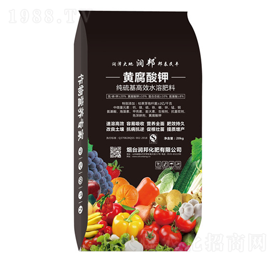 純琉基高效水溶肥-黃腐酸鉀-潤邦化肥