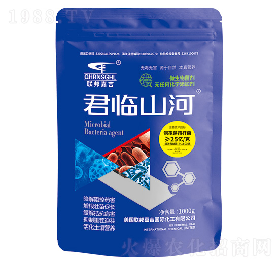 ����ѿ�ߗU��-���Rɽ��-(li��n)��μ�