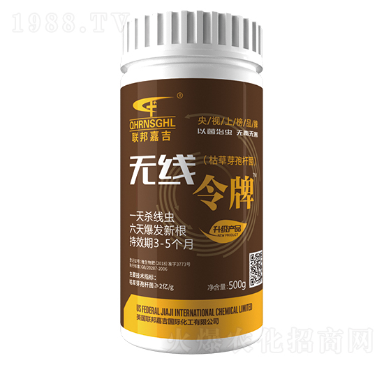 �ݲ�ѿ�ߗU��-�o������-(li��n)��μ�