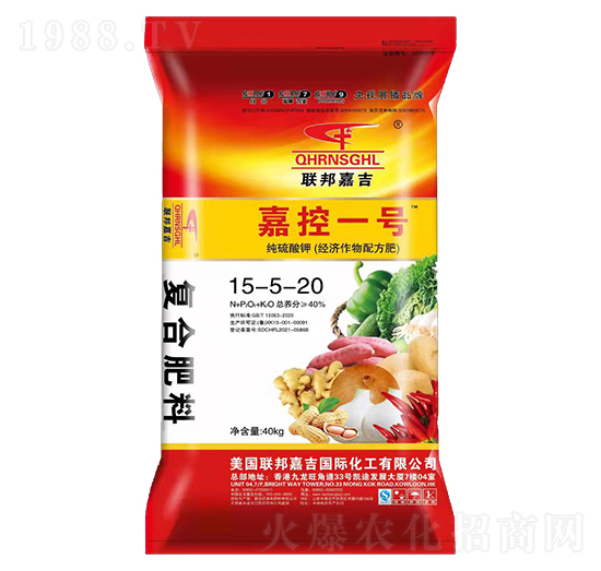 經(jīng)濟作物配方肥15-5-20-嘉控一號-聯(lián)邦嘉吉