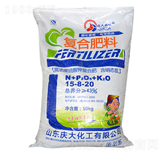 高濃度硫酸鉀復合肥料15-8-20-慶大化工