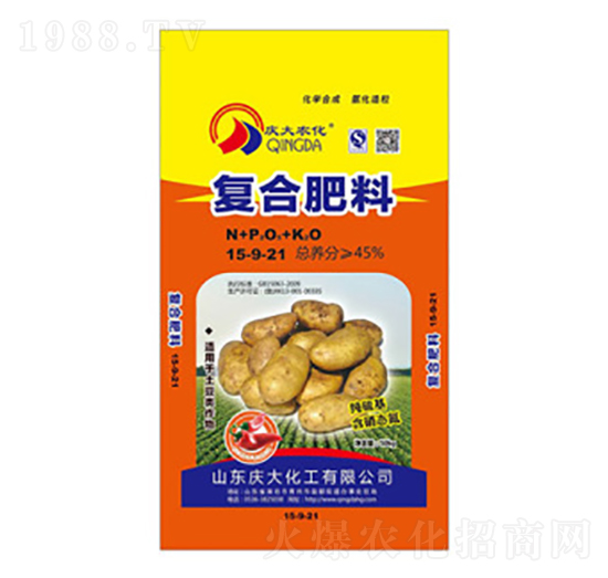 復(fù)合肥料15-9-21-慶大化工