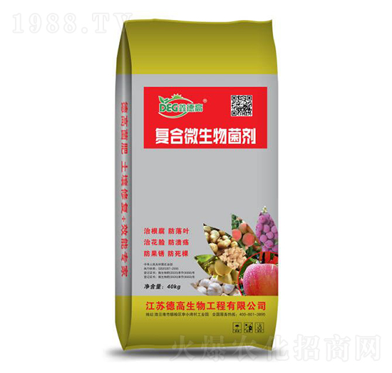 40kg�ͺ�΢�������-�¸�����