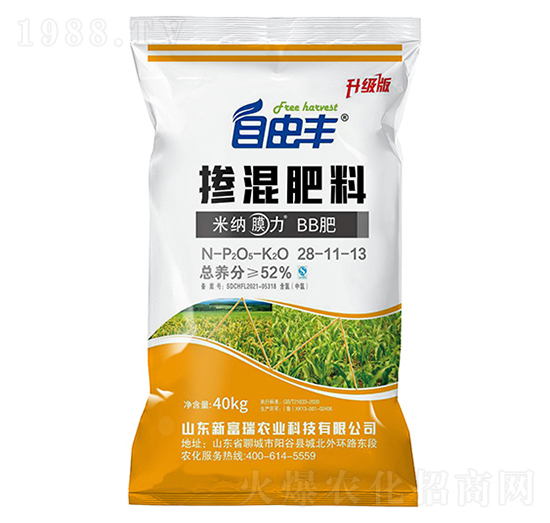 52%�������28-11-13-�����S-�\���Ƽ�