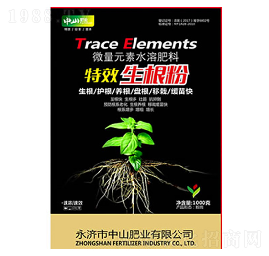 ΢��Ԫ��ˮ�ܷ�-������-��ɽ�ʘI(y��)