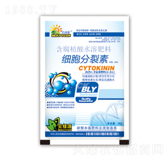 細胞分裂素-潤澤肥業(yè)