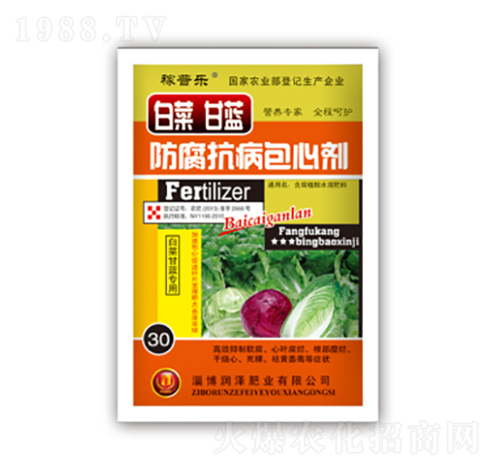 �ײ˸��{(l��n)�����������Ą�-���ɷʘI(y��)