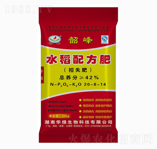 �ط�ˮ���䷽��ʧ��20-8-14-�A�G����