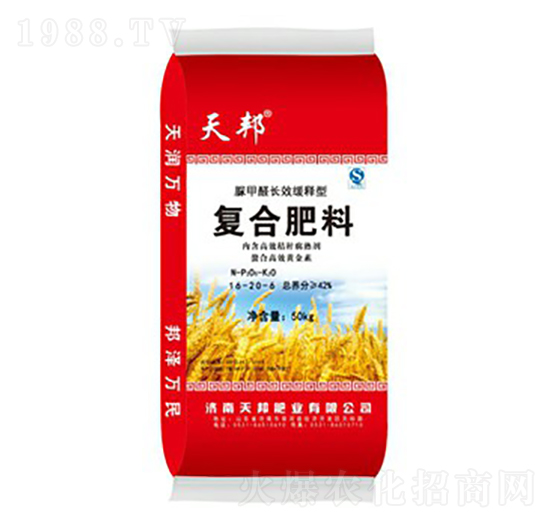 ��(f��)�Ϸ���16-20-6-���-�f��