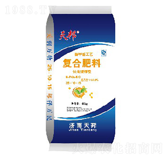 ���׌������ȩ��(f��)�Ϸ���25-10-15-���-�f��