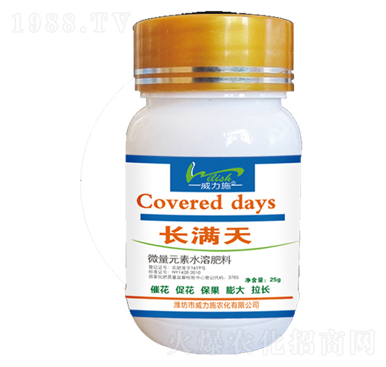 �L(zh��ng)�M��΢��Ԫ��ˮ�ܷ���-����ʩ