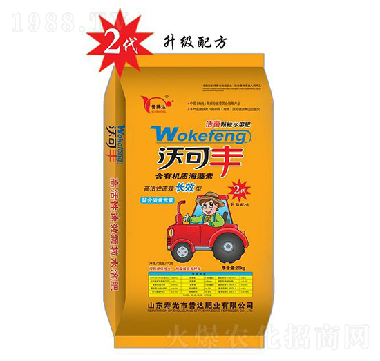 �ֿ��S�w��ˮ�ܷ���-�u�_�ʘI(y��)