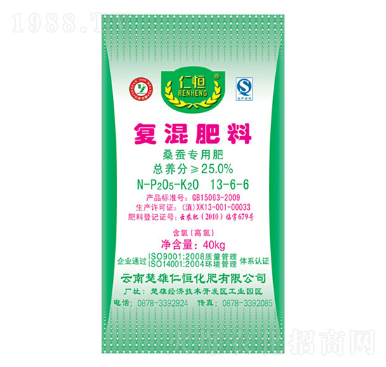 桑蠶專用復混肥13-6-6-仁恒