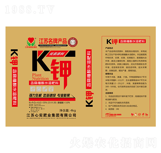 K�-�Č����F(tu��n)