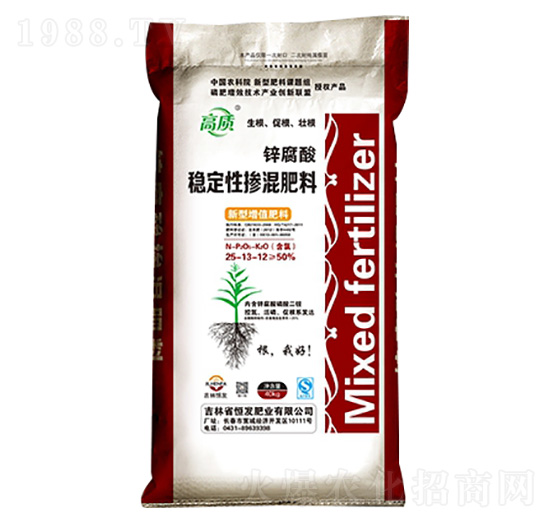 鋅腐酸穩(wěn)定性摻混肥料25-13-12-恒發(fā)肥業(yè)