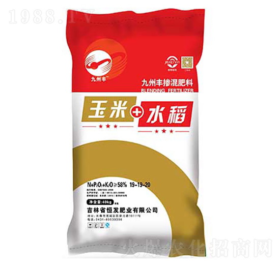 ����ˮ�����Ó������19-19-20-�����S-��l(f��)�ʘI(y��)