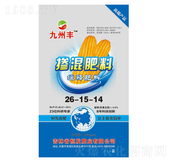 ��ጓ������26-15-14-�����S-��l(f��)�ʘI(y��)